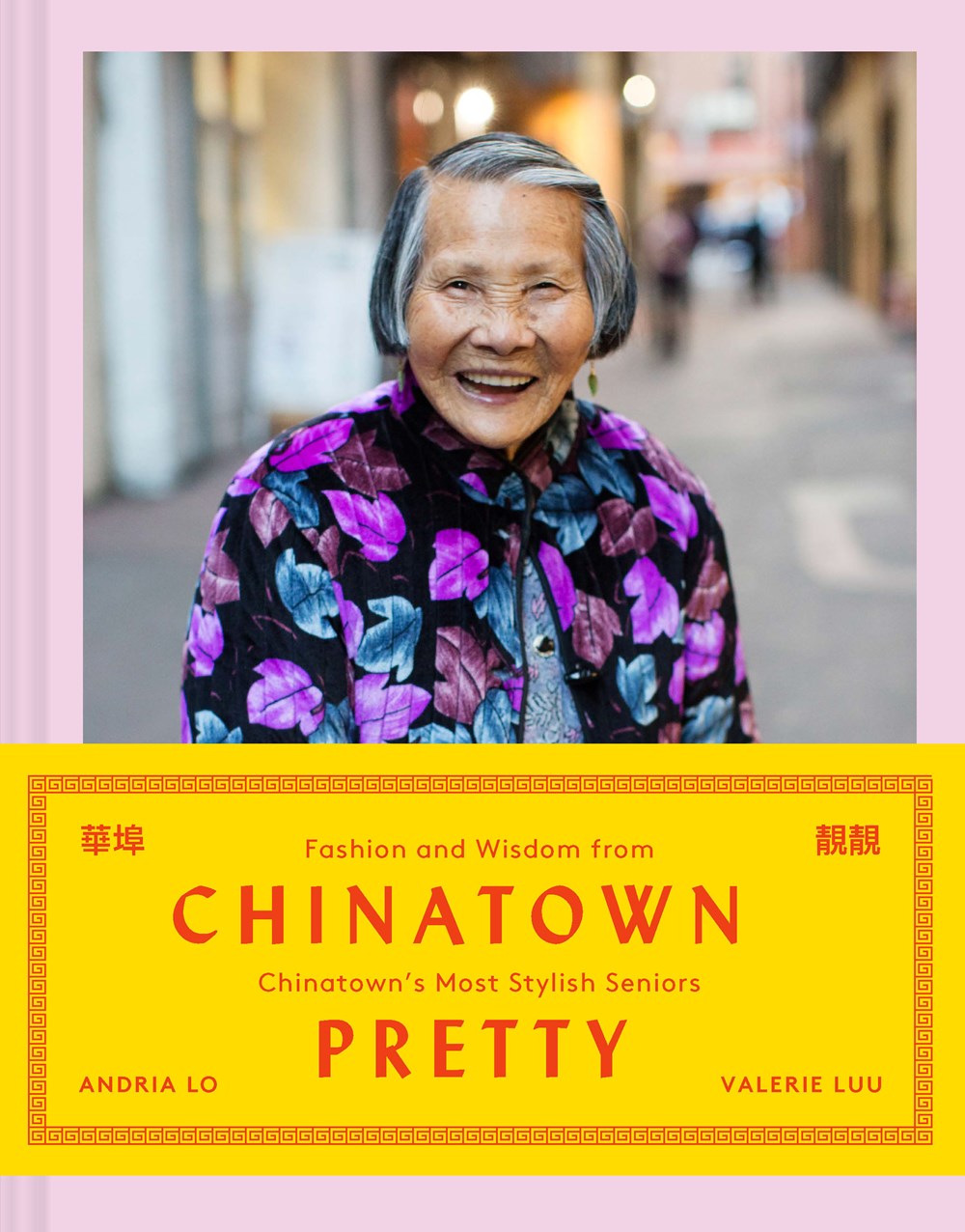 CHINATOWN PRETTY