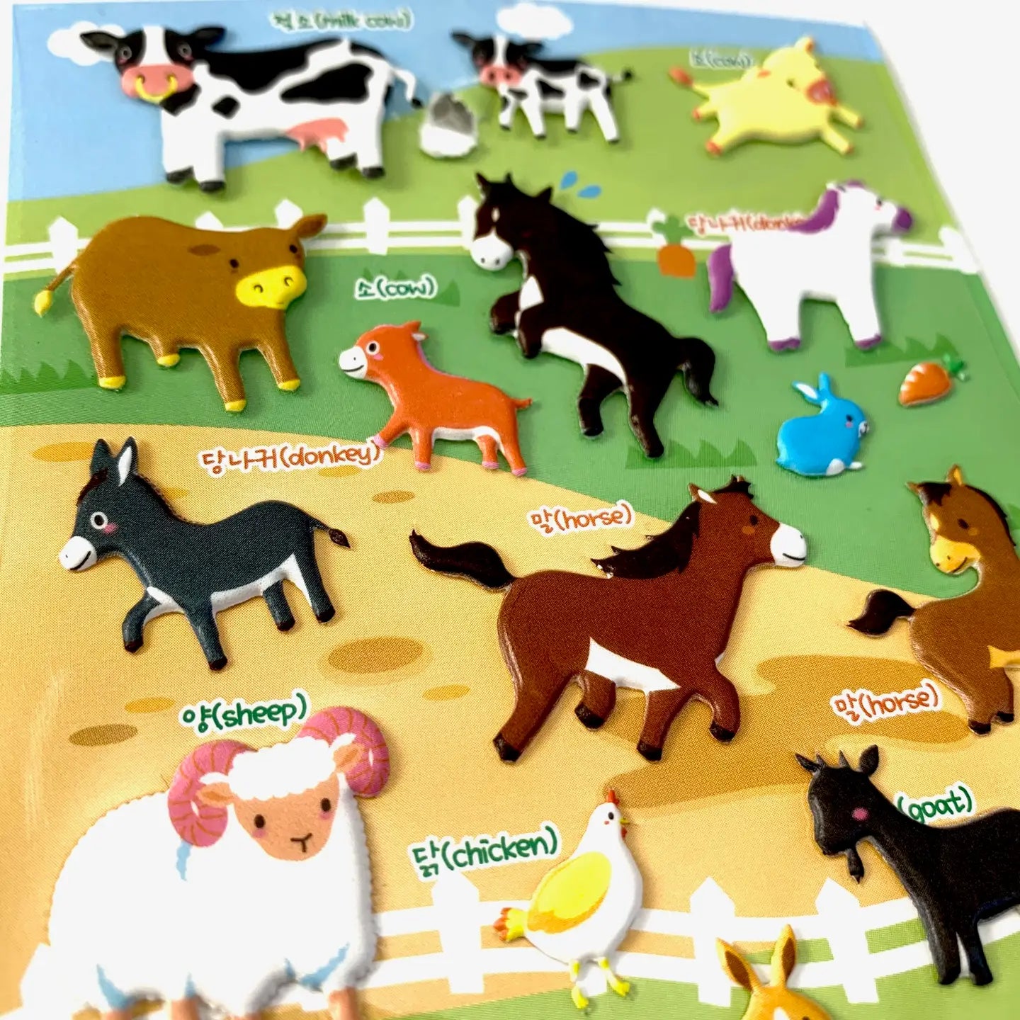 PUFFY FARM STICKERS
