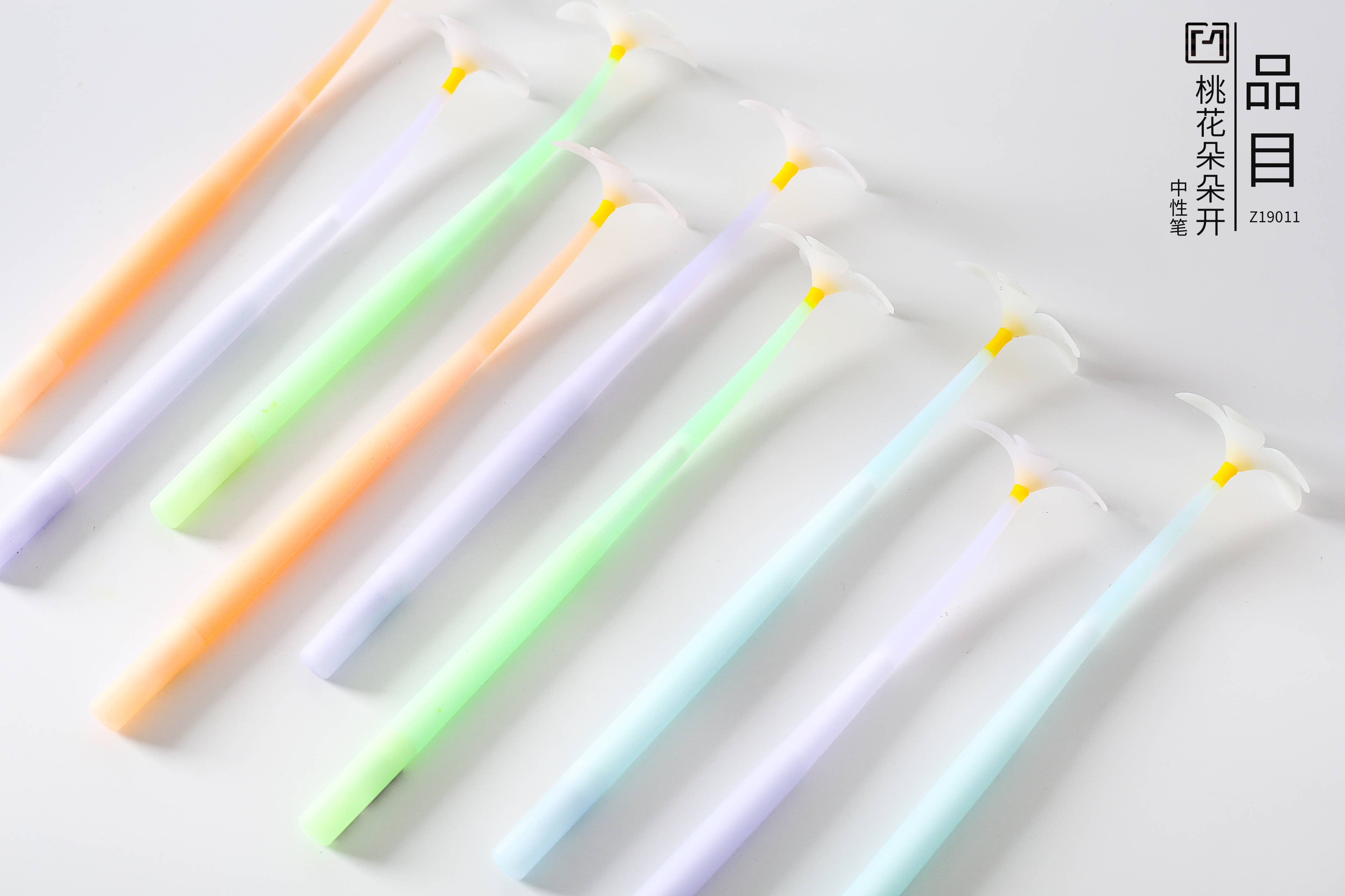 FLOWER WIGGLE GEL PEN