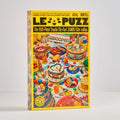 HAPPY BIRTHDAY PUZZLE (1000 PIECES)