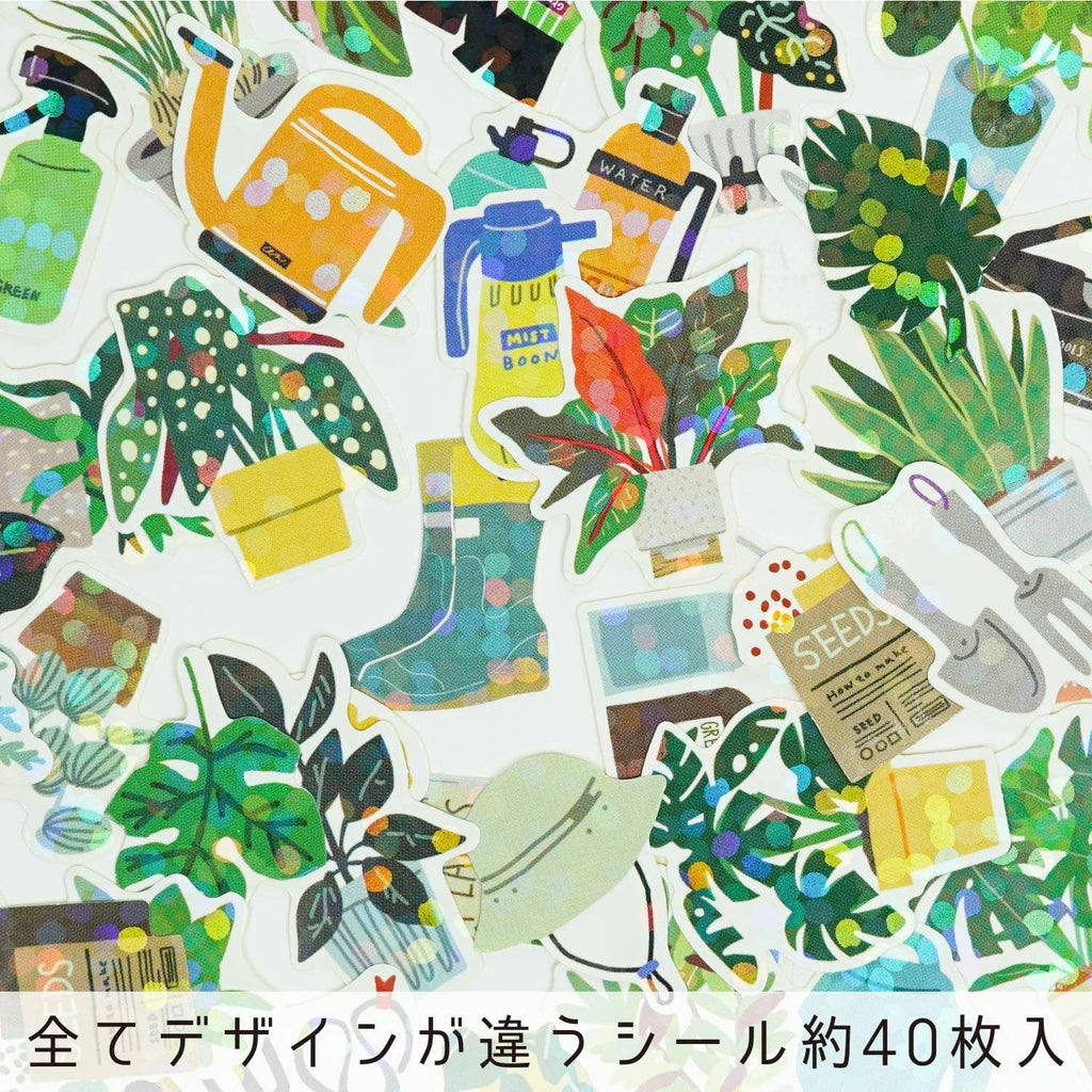 HAKO STICKER GREEN PLANT BOX