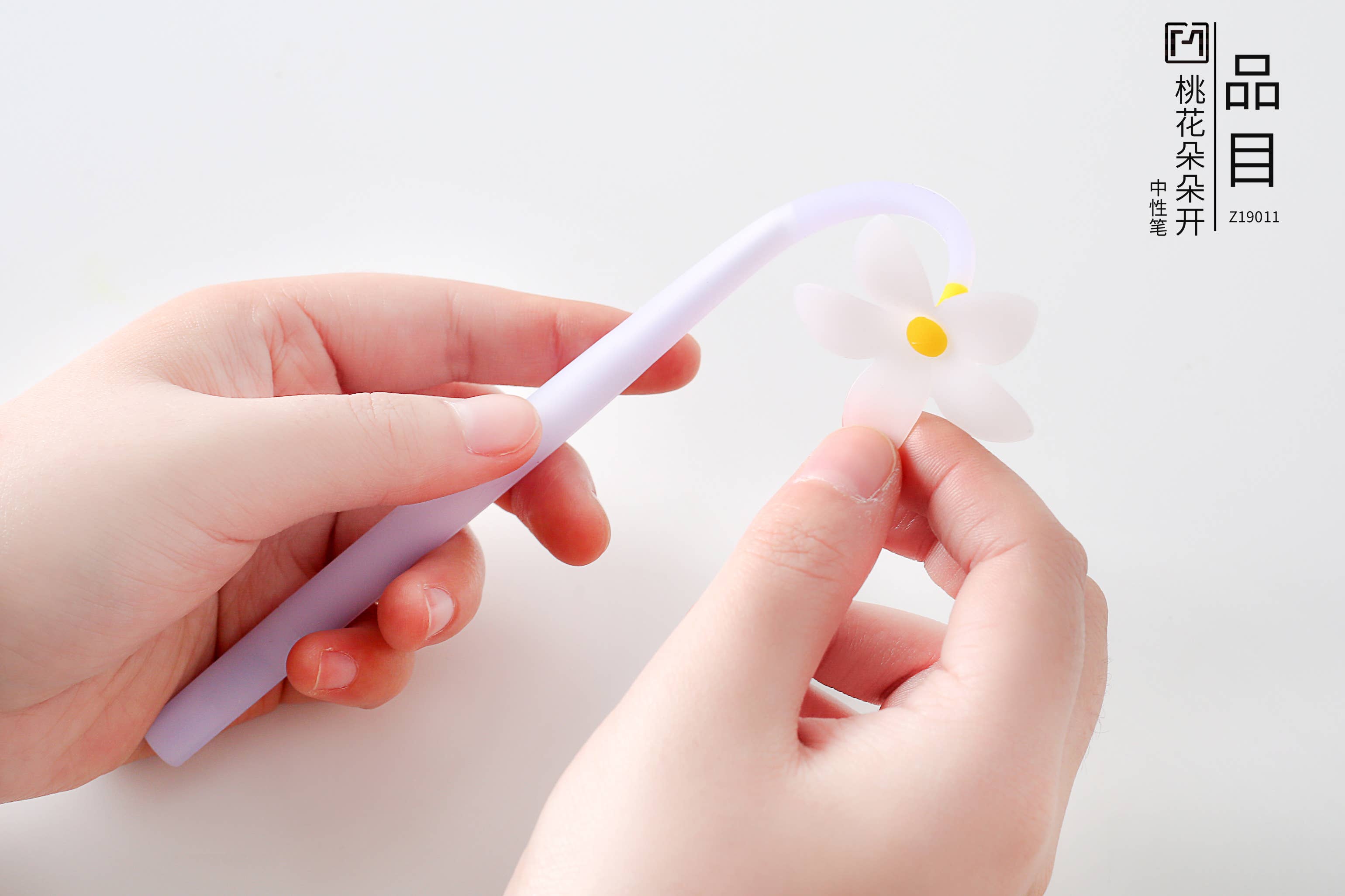 FLOWER WIGGLE GEL PEN