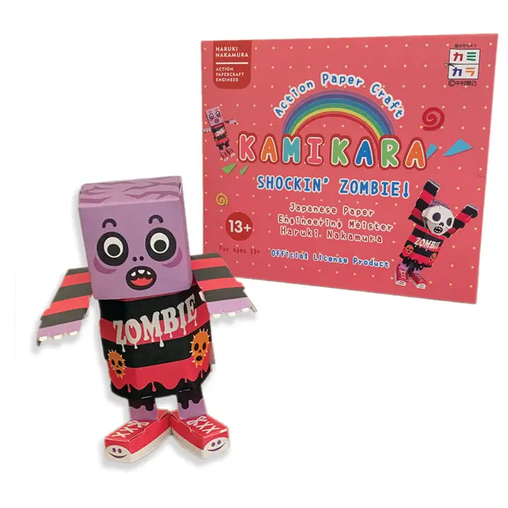 KAMIKARA SHOCKIN' ZOMBIE PAPER CRAFT KIT