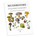 MUSHROOMS: ALEXANDER VIAZMENKSY STICKER BOOK