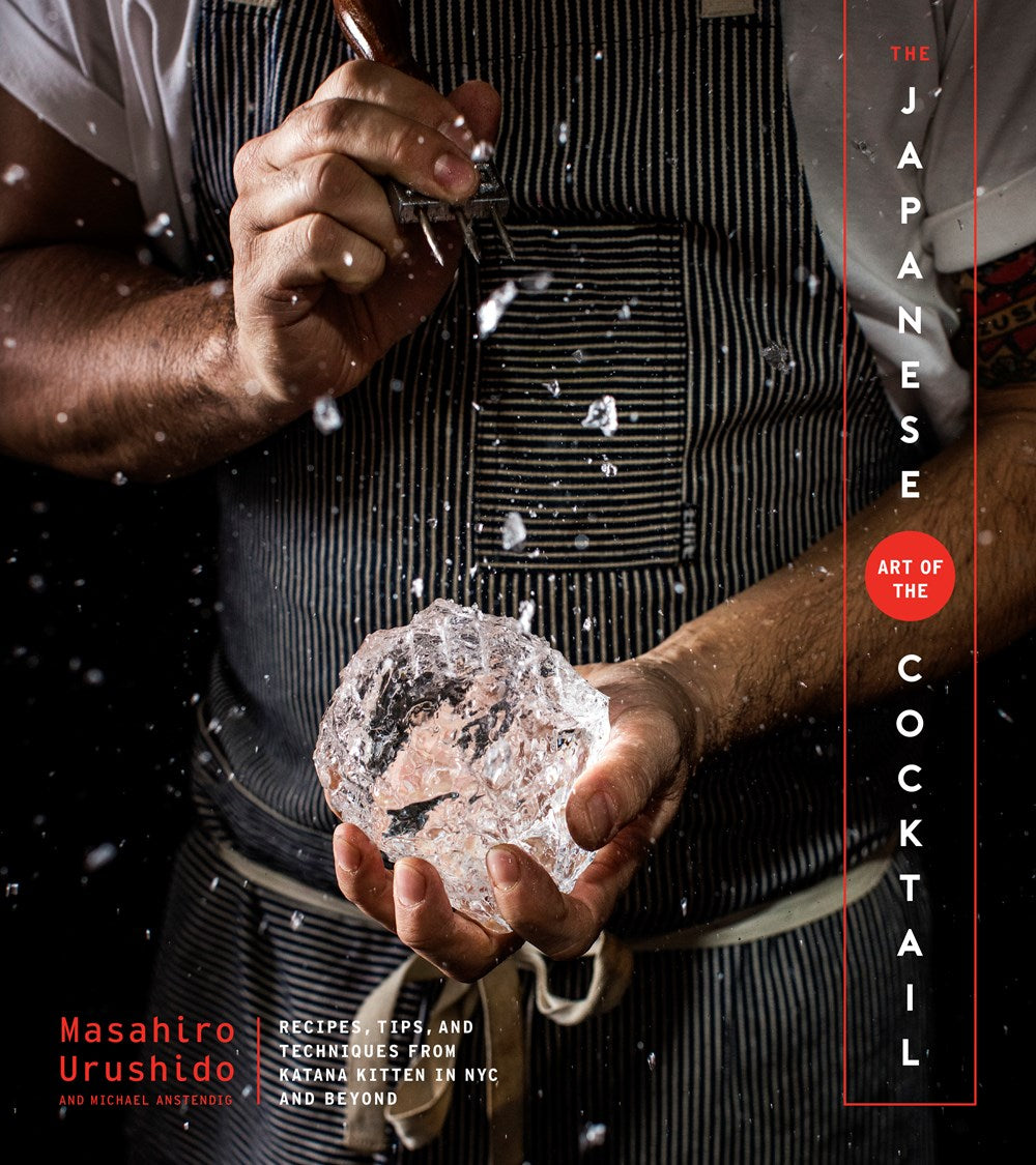 THE JAPANESE ART OF THE COCKTAIL