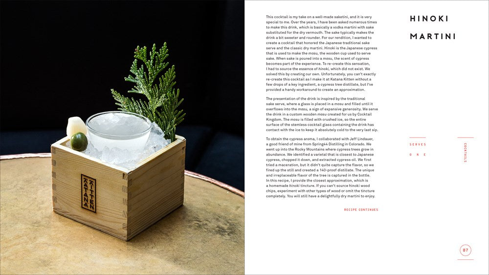 THE JAPANESE ART OF THE COCKTAIL