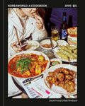 KOREAWORLD: A COOKBOOK