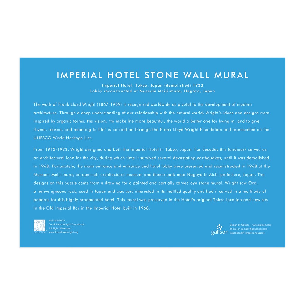 FRANK LLOYD WRIGHT STONE WALL MURAL PUZZLE