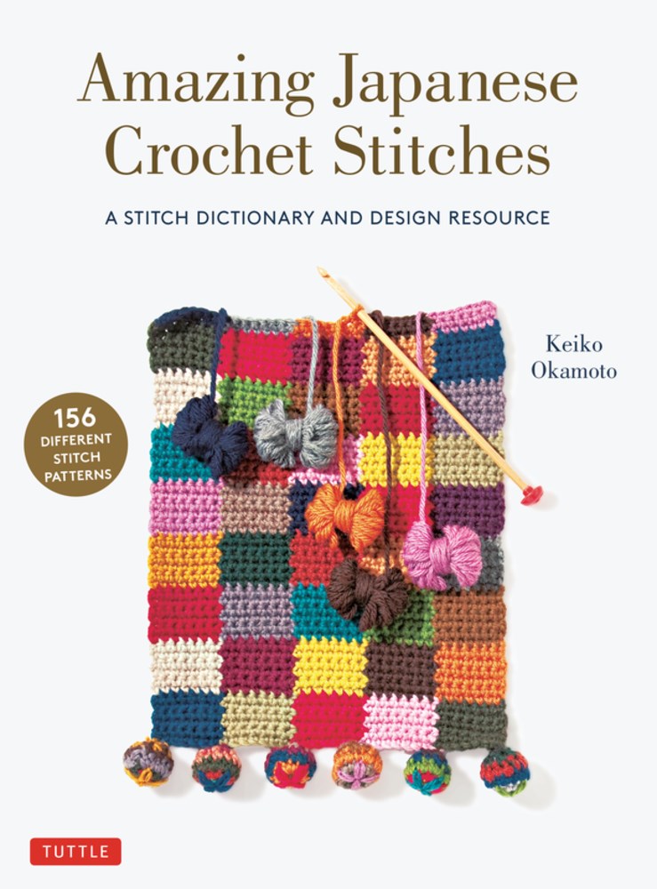 AMAZING JAPANESE CROCHET STITCHES