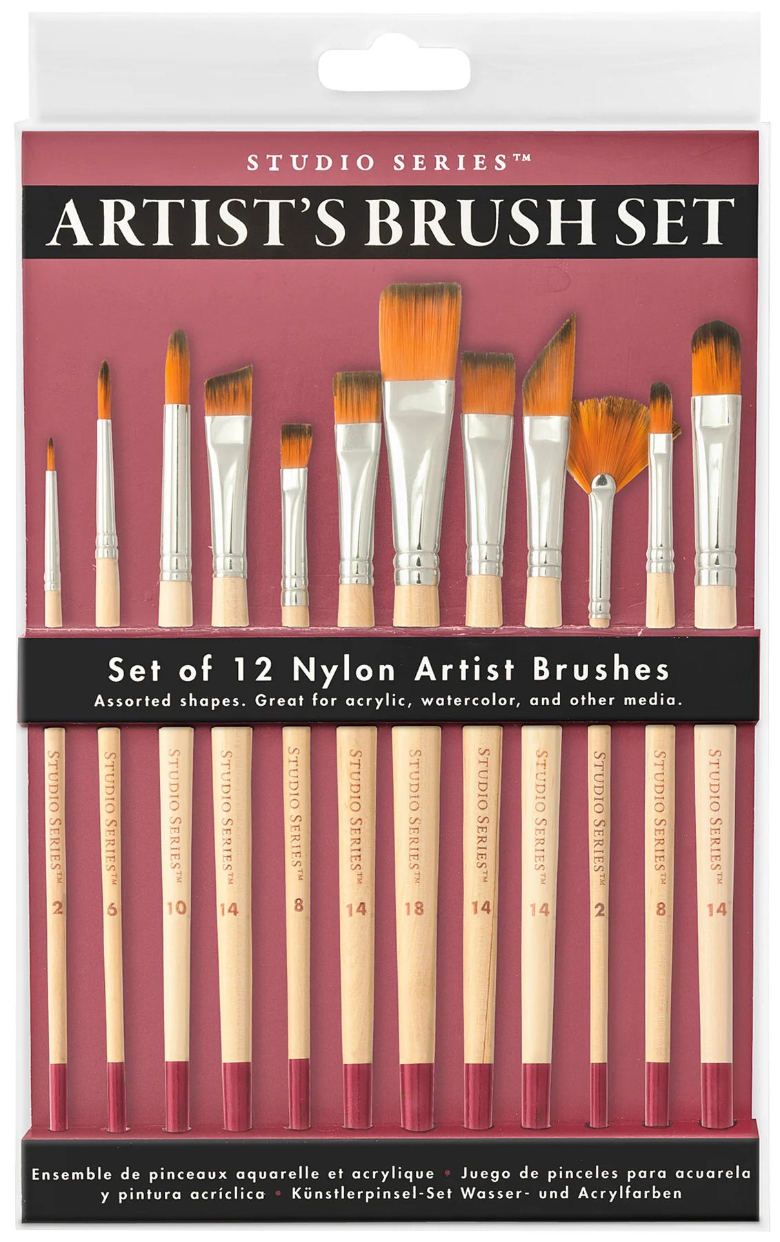 STUDIO SERIES ARTIST'S PAINTBRUSH SET