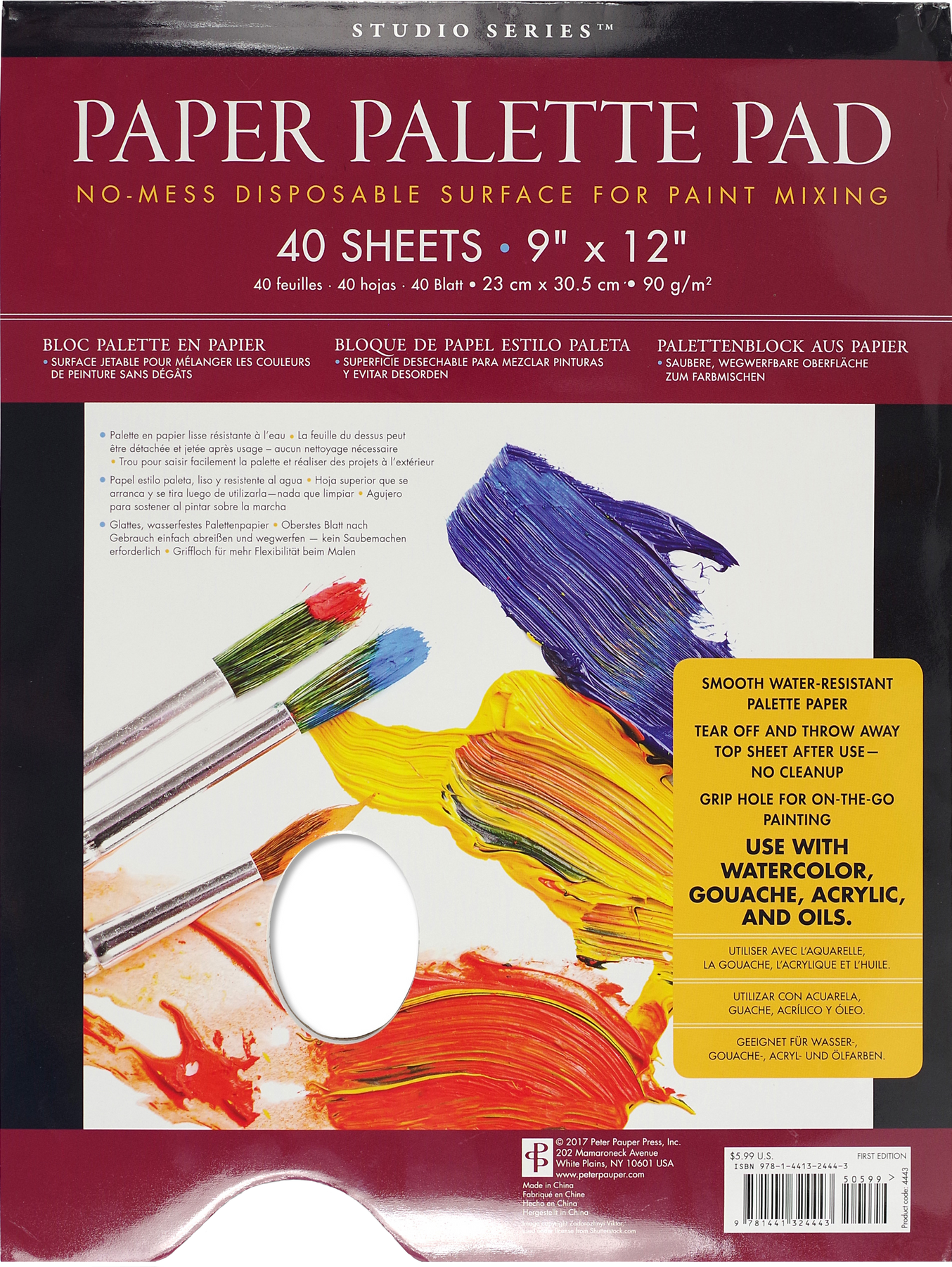 STUDIO SERIES PAPER PALETTE PAD
