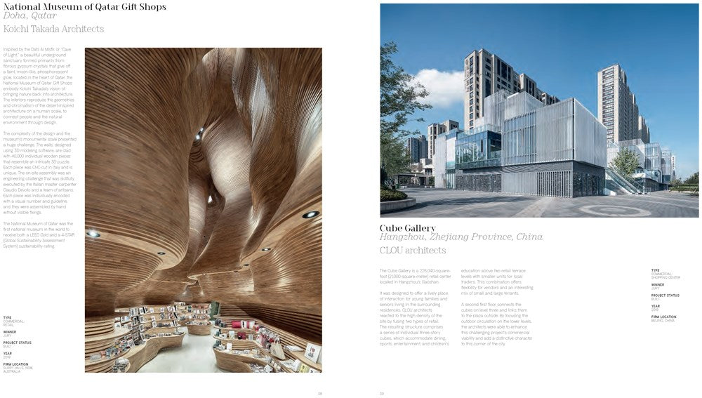 ARCHITIZER: THE WORLD'S BEST ARCHITECTURE
