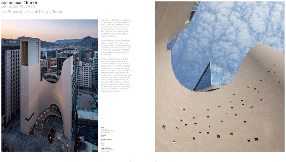 ARCHITIZER: THE WORLD'S BEST ARCHITECTURE