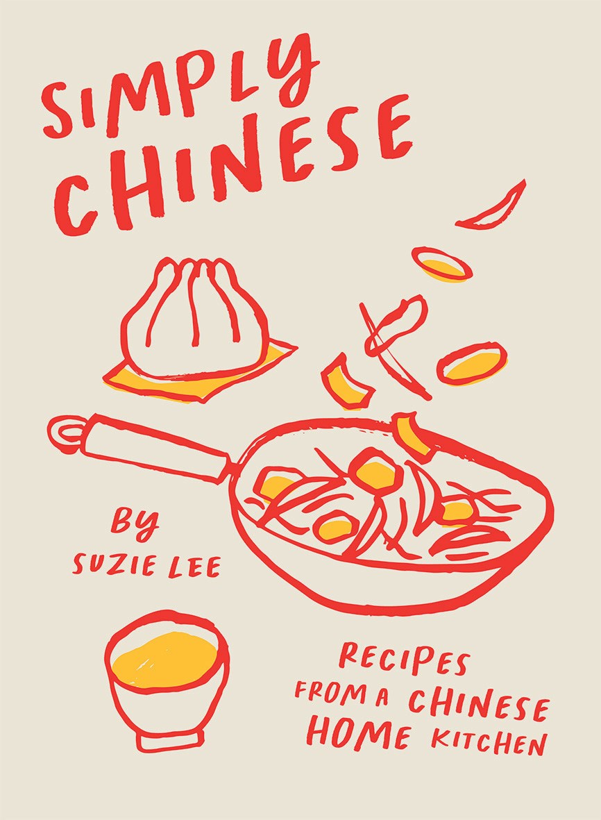 SIMPLY CHINESE: RECIPIES FROM A CHINESE HOME KITCHEN