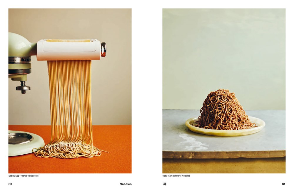 RAMEN FOREVER: RECIPES FOR RAMEN SUCCESS