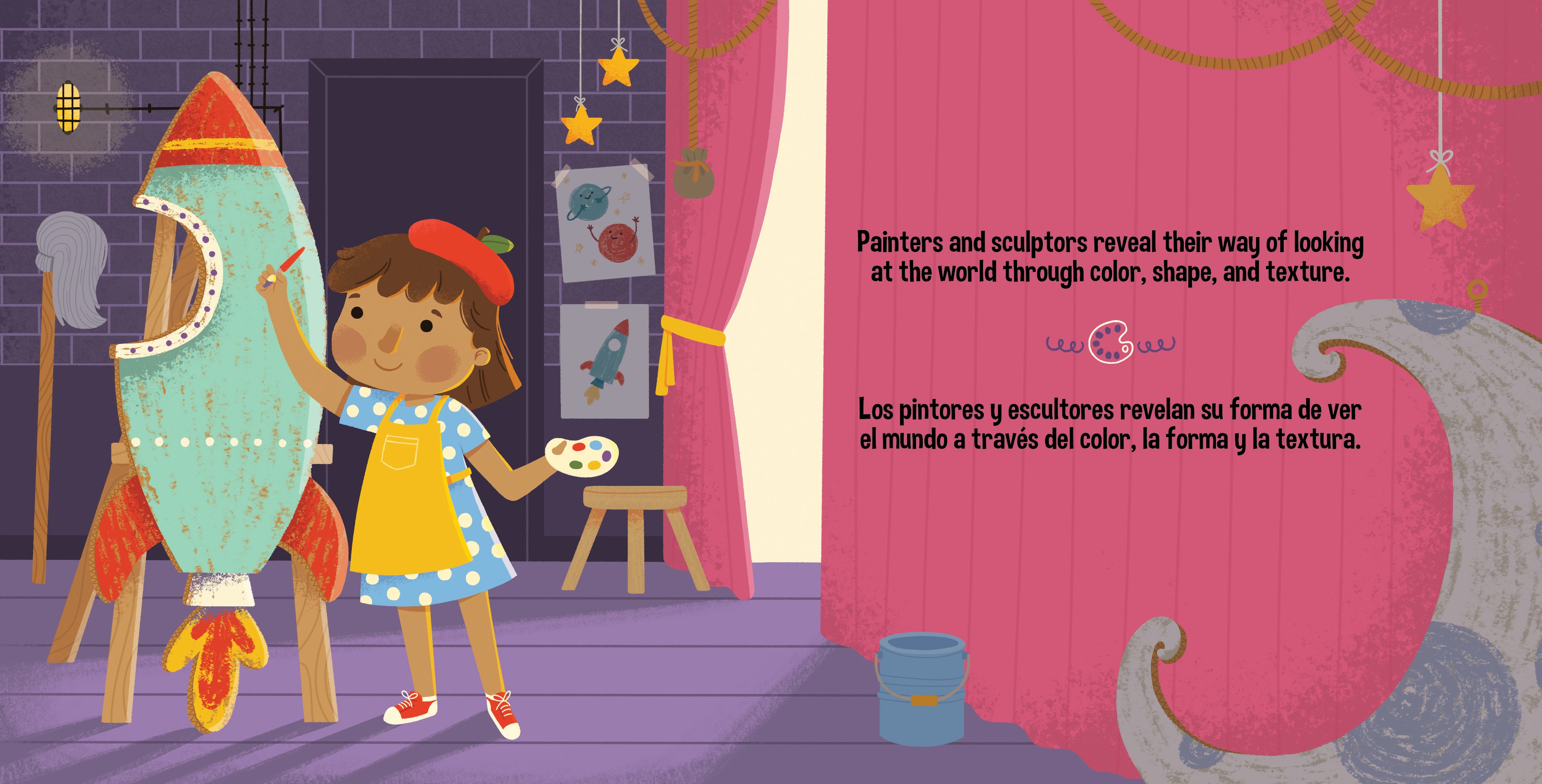 DR. OCHOA'S STELLAR WORLD: ARTS