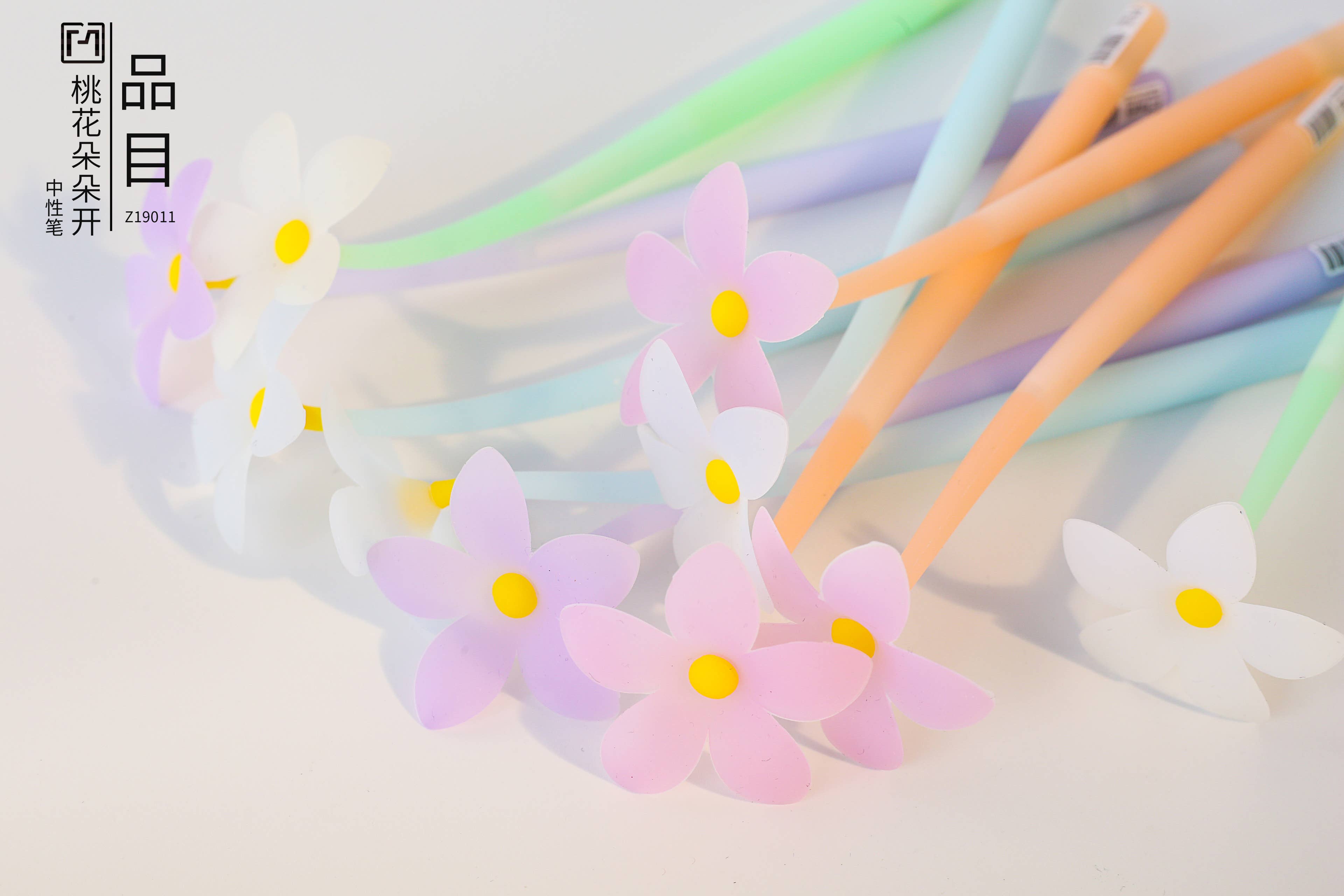 FLOWER WIGGLE GEL PEN