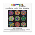 MANDALA COLORING SHEETS