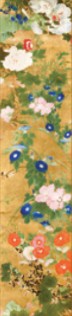 FOX & CHAVE SILK HABOTAI SCARF - SMALL