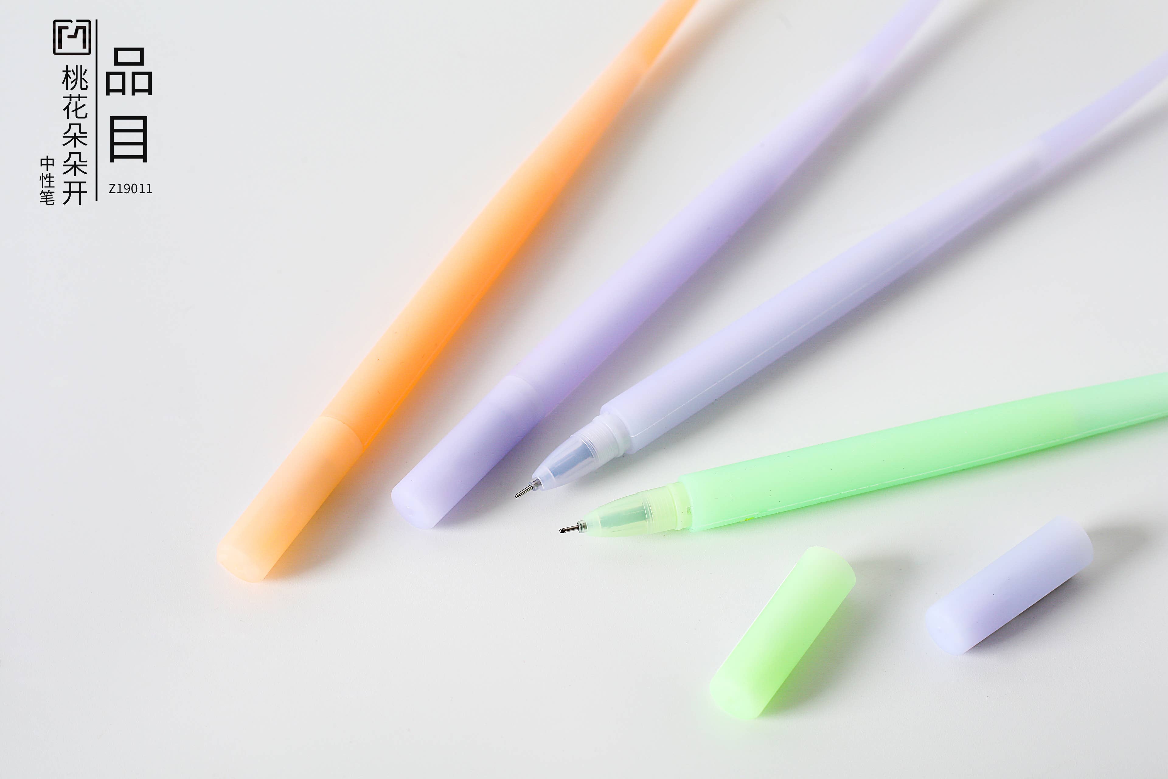 FLOWER WIGGLE GEL PEN