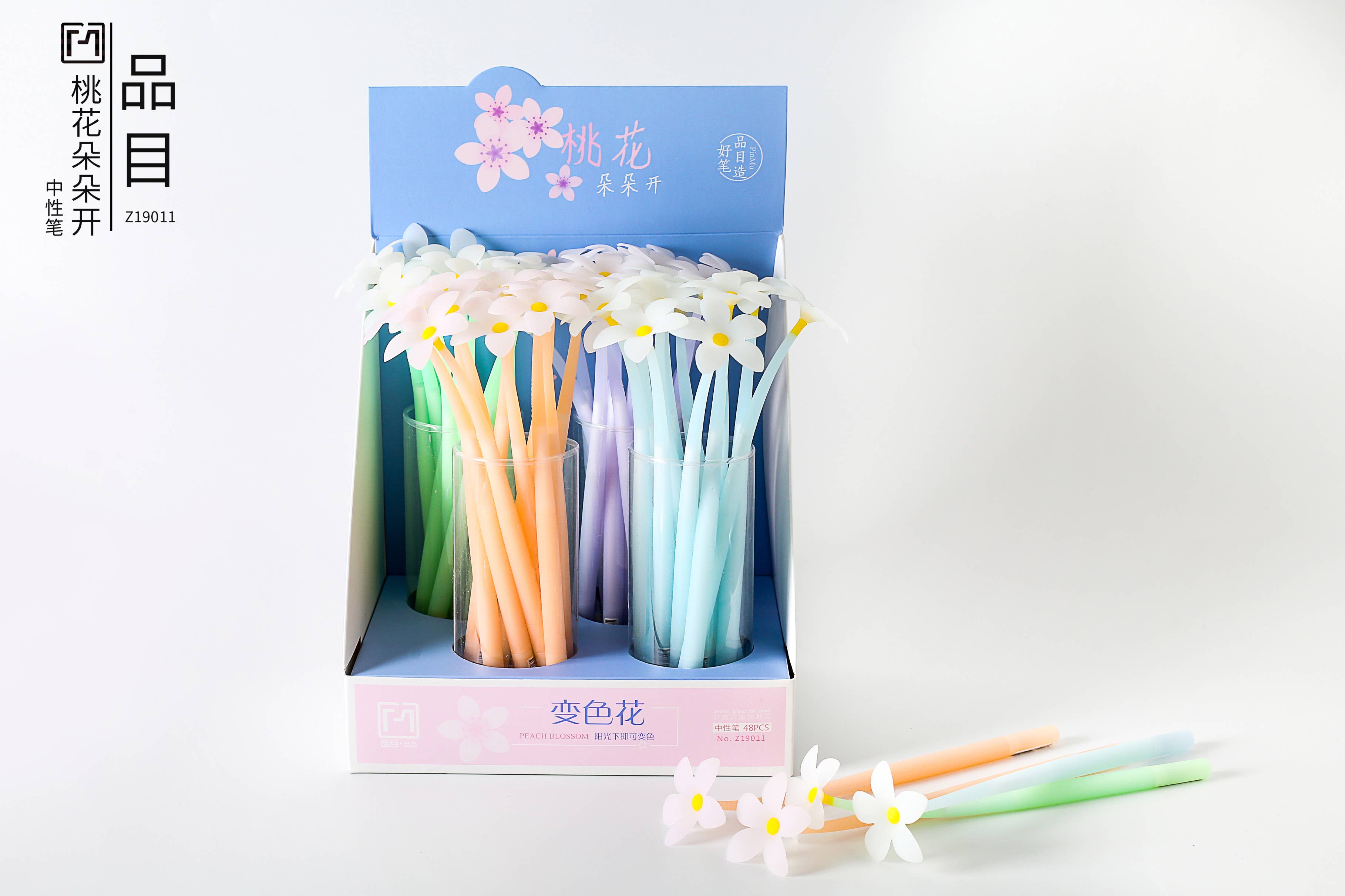 FLOWER WIGGLE GEL PEN