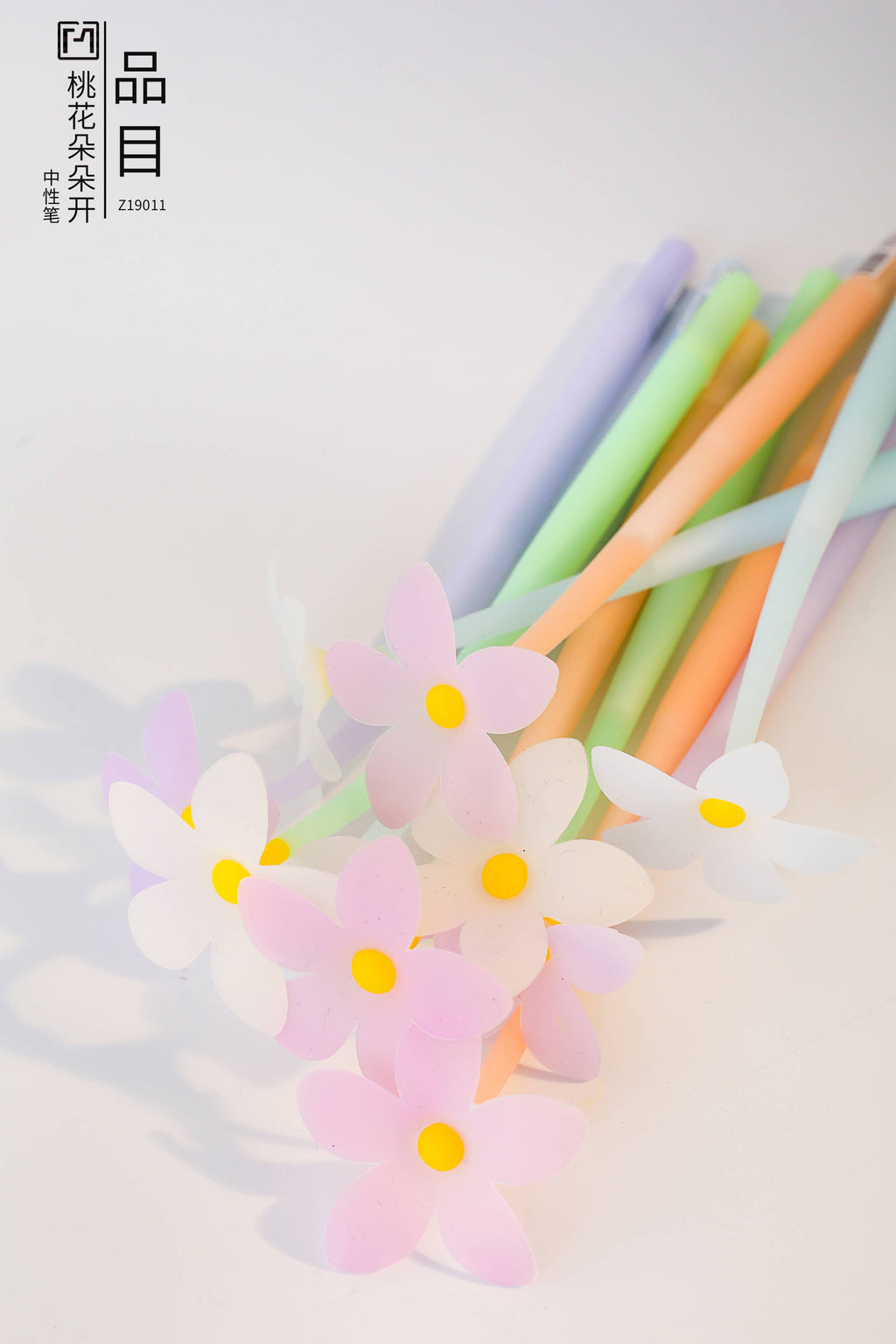FLOWER WIGGLE GEL PEN
