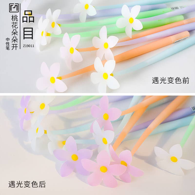 FLOWER WIGGLE GEL PEN