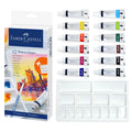 WATERCOLORS, SET OF 12