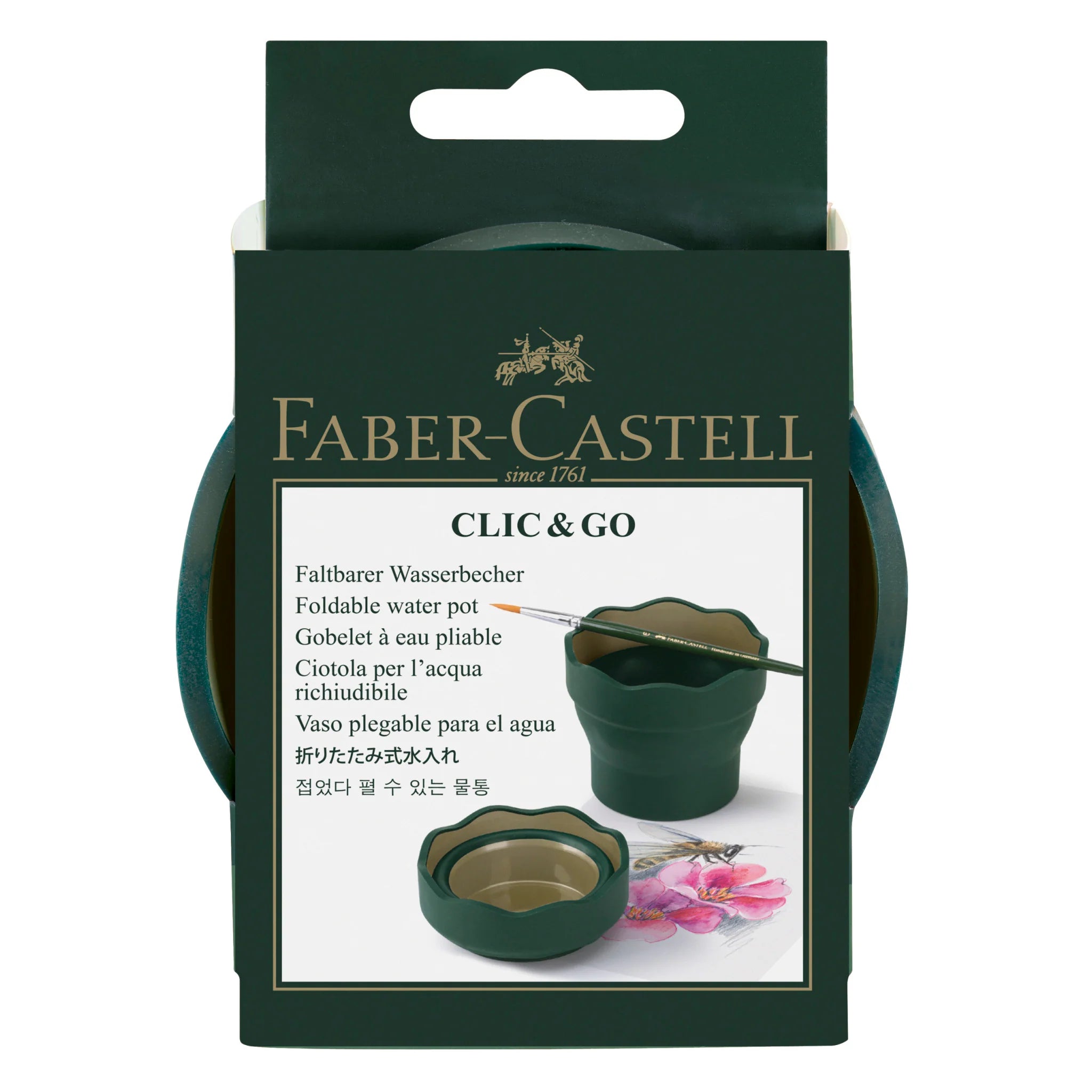 CLICK AND GO WATER CUP (DARK GREEN)